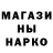 Метадон VHQ brenito varguis