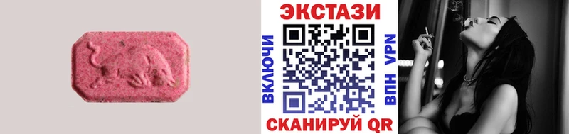 Ecstasy louis Vuitton  где продают наркотики  Чудово 