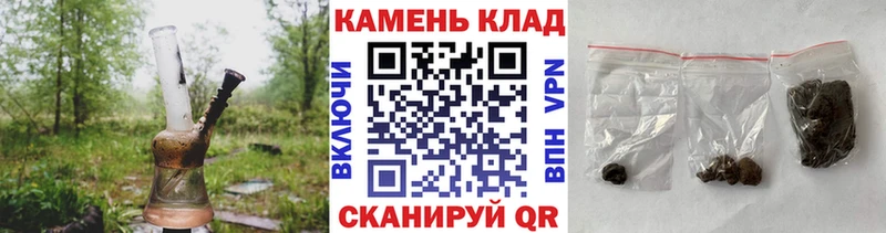ГАШИШ Premium закладка Чудово