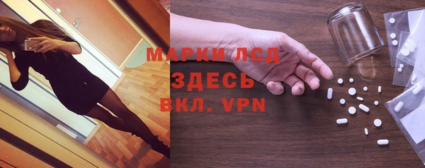кокс Коряжма