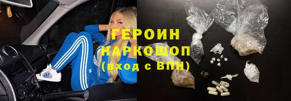 индика Корсаков