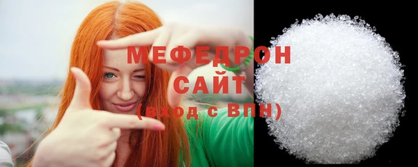 индика Корсаков