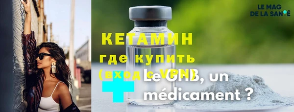 кокс Коряжма