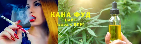 гидра Костерёво