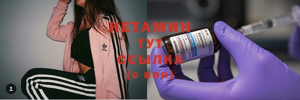 кокс Коряжма