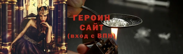 кокс Коряжма