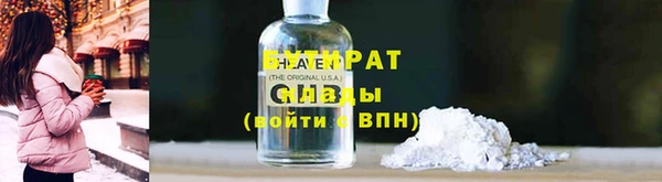 кокс Коряжма
