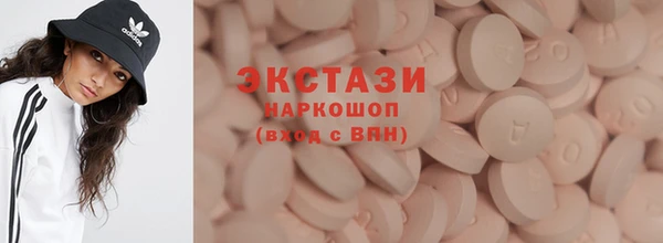 кокс Коряжма
