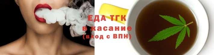 индика Корсаков