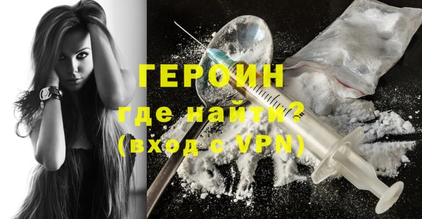индика Корсаков