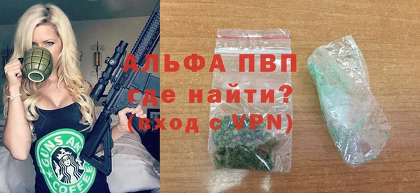 кокс Коряжма