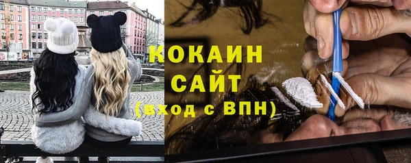 кокс Коряжма