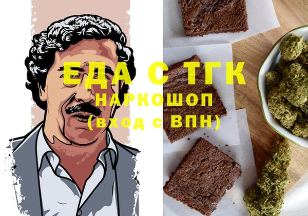 кокс Коряжма
