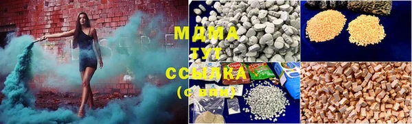 индика Корсаков