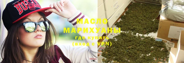 кокс Коряжма