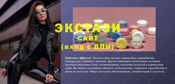 кокс Коряжма