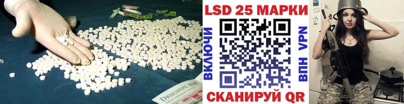 магазин  наркотиков  Чудово  Лсд 25 экстази ecstasy 