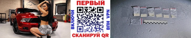 Первитин витя  hydra зеркало  Чудово 