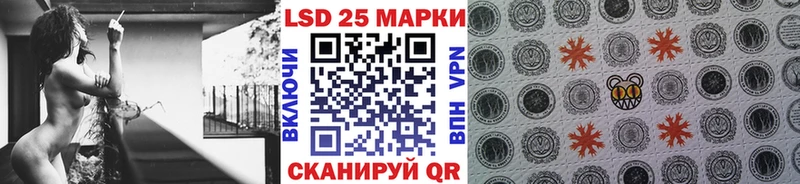 Марки NBOMe 1,5мг  OMG ТОР  Чудово  закладка 